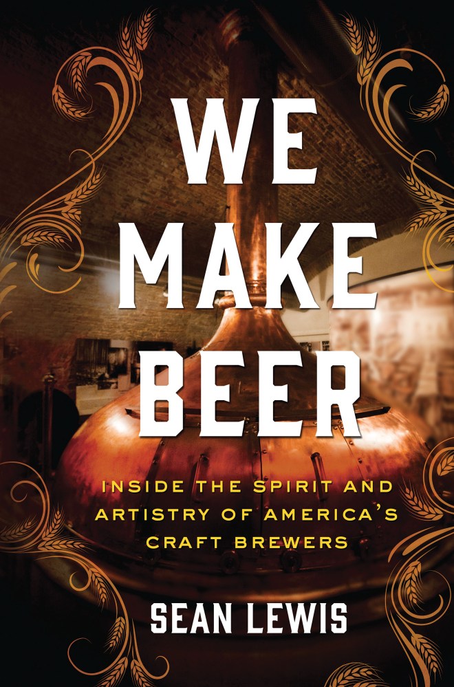 We Make Beer